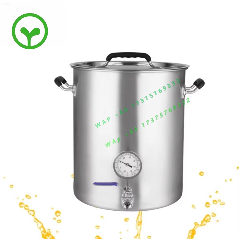Wine Beer Best - 【Хит продаж】Высококачественный котел для пивоварения из