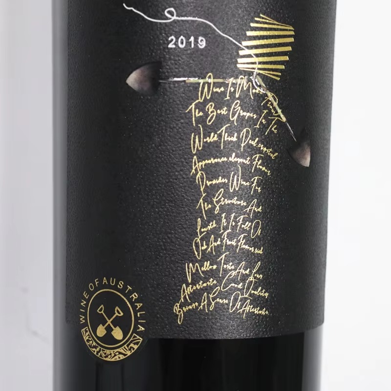 Наклейка для винных бутылок с  – обзор и цена Whisky Beer And Wine