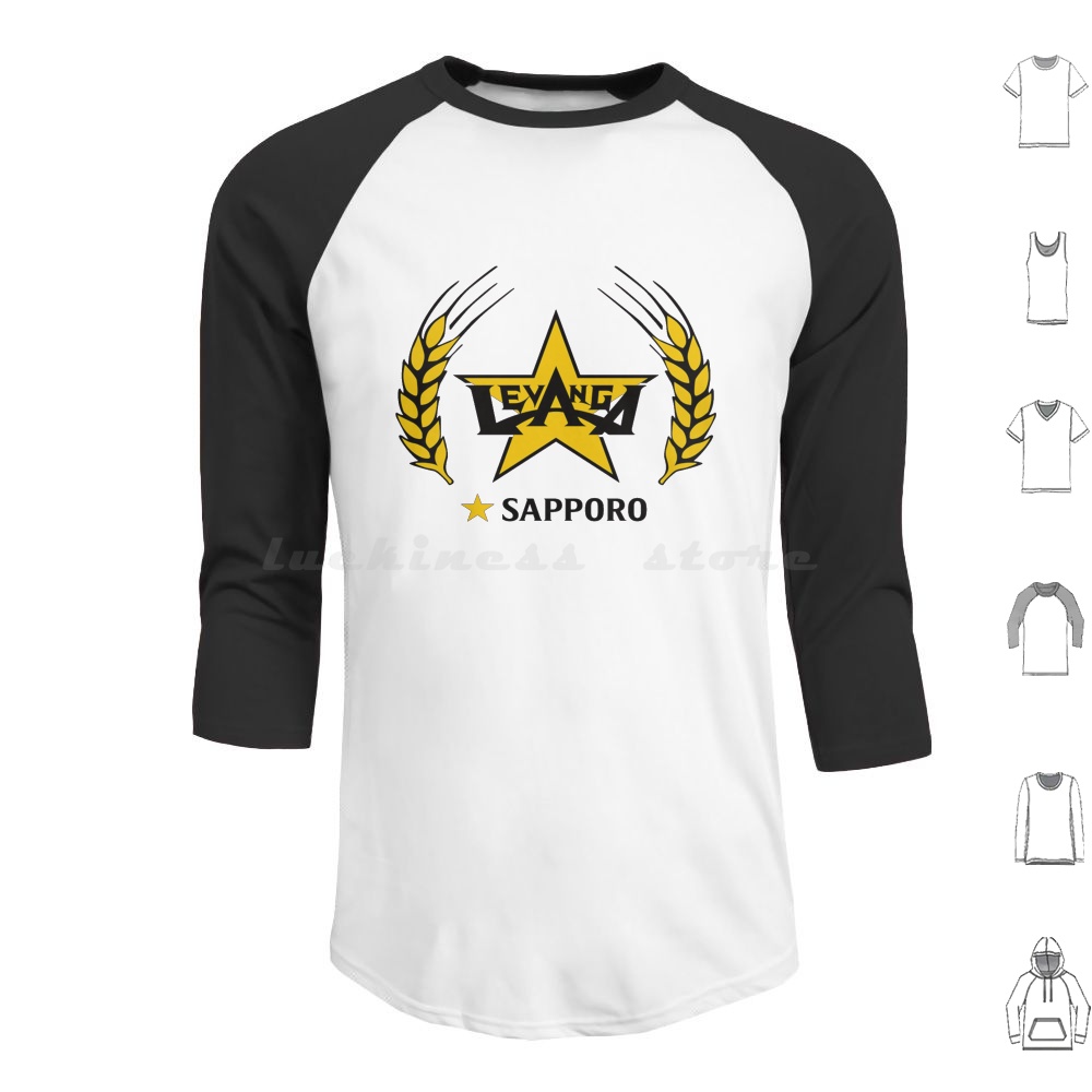 Худи Sapporo с длинным рукавом – обзор и цена Wine Beer Best