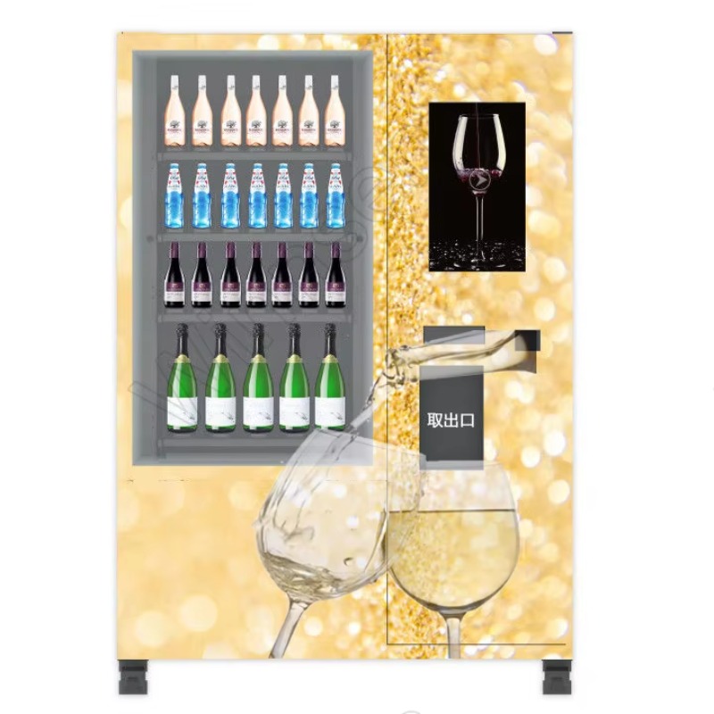 Умный торговый автомат с лифто – обзор и цена Wine Beer And