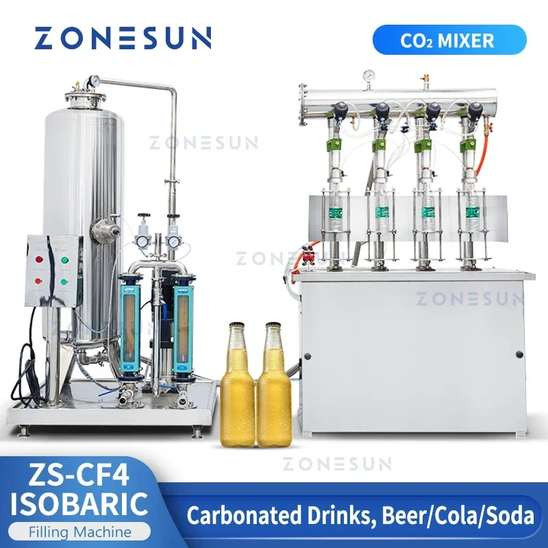 ZONESUN Газированные напитки И – обзор и цена Wine Beer Juice
